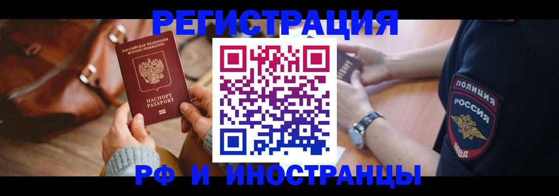 регистрация для дет. сада в Семикаракорске